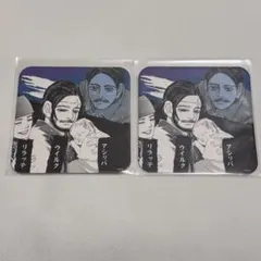 ゴールデンカムイ展 コースター アシリパ ウイルク リラッテ