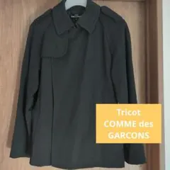 2025年最新】tricot COMME des GARCONS テーラードジャケットの人気