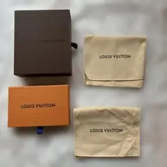 LOUIS VUITTON ルイヴィトン 空箱ギフト用 ショッパー 保存袋付き