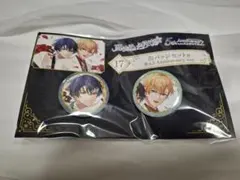 【値下げ】まほやく　エンタメくじ　シノ&ヒースクリフ