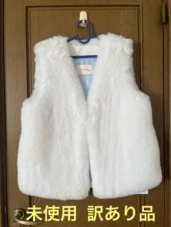 ホワイト ファーコート