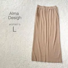 【アルマデザイン】リブタイトロングスカート ウエストゴム スリム 綿混【L】美品