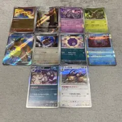f*5様 【週末セール③】ポケカ SAR 6枚 まとめ売り - メルカリ