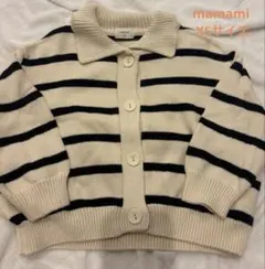 mamami ボーダー襟付きカーディガン XSサイズ