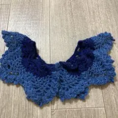 付け襟　替え襟　ニット　ハンドメイド
