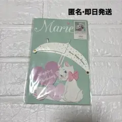新品未使用　Disney ハニカムバースデーカード マリーちゃん　立体カード即日のサムネイル