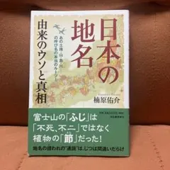 あんぱん(即購入大歓迎)様 リクエスト 2点 まとめ商品