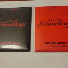 ateez in your fantasy ポカアルバム　未開封セット