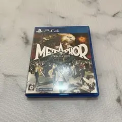 メタファーリファンタジオ　METAPHAR RE FANTAZIO