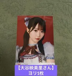 イコラブ 劇薬中毒 歌唱衣装② 生写真 - メルカリ