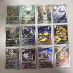 ぺ*ん様 ARまとめ売り 29枚＋ラティアスex等 - メルカリ