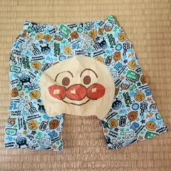 アンパンマン ベビーボトムス 95cm