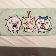 ちいかわ フェイスタオル(もぐもぐ)