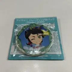 2026年最新】神谷しおんの人気アイテム - メルカリ