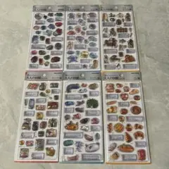 新作【正規品】大人の図鑑シール 3Dビジュアルコレクション6枚コンプリートセット