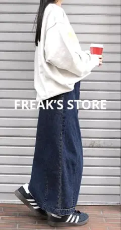 超美品　FREAK’S STORE デニムスカート コクーン　マキシ丈　【S】のサムネイル