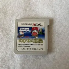 Item thumbnail for item 39034d17-594b-4642-b662-1d5dbac4cf70