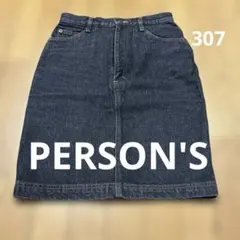パーソンズ デニム