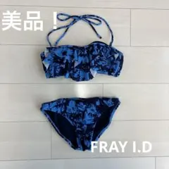 m*i様 フレイアイディー水着タンキニ 2枚目以降はイメージ画像になり