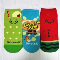 Item thumbnail for item 8cfd0ea3-cc9d-484f-a935-f30b544c2c6c