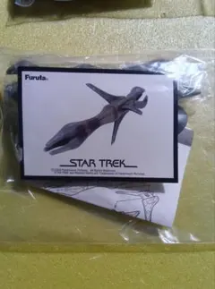 STAR TREK BIO-SHIP フィギュア