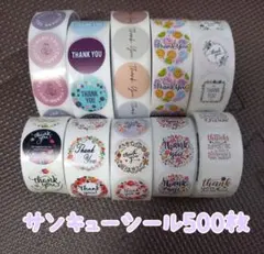 Item thumbnail for item cd40f32f-f24f-4e3b-acd9-81d4dcd58f5e