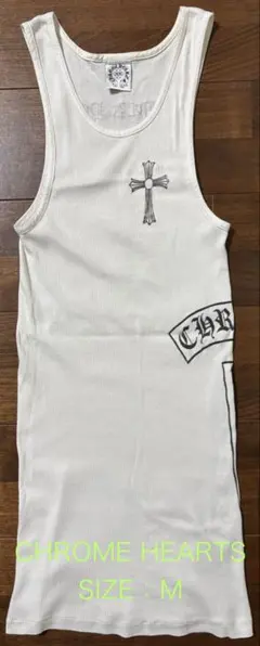 CHROME HEARTS リブタンクトップ ホワイト Mサイズ - メルカリ
