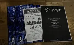 2026年最新】SHIVERの人気アイテム - メルカリ