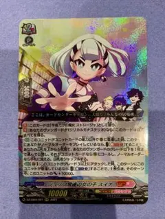 Item thumbnail for item 09ecb0f9-22c0-4b64-b52c-9ead9fb62230