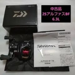 SHIMANO(シマノ) / HYPER FISING GEAR SHIMANO HYPER FISHING GEAR SHIMANO HYPER GEAR