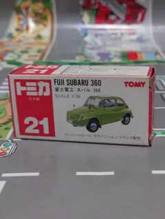 特注トミカ 21-4 富士重工スバル360 日本製　当時物 特注トミカ 21-4 富士重工スバル360 日本製 当時物 - メルカリ