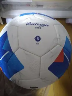 アディダス フランス ワールドカップ 1998 サッカー ボール FIFA