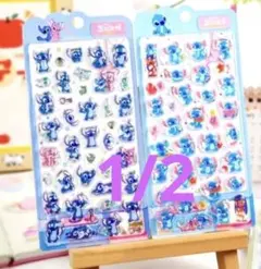 ボンボンドロップシール　スティッチ うるちゅる　1枚ライセンス商品