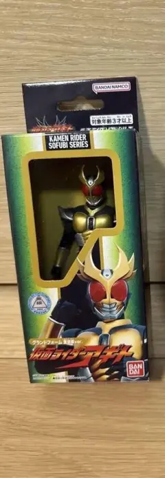 仮面ライダーアギト グランドフォーム　重塗装 ver.ソフビ　フィギュア