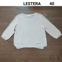 新品タグ付　LESTERA　レステラ　白　半袖セーター【L】 2026年最新】LESTERA レディース ニット・セーターの人気アイテム