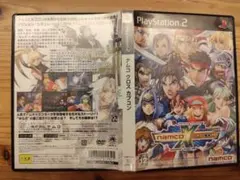 ナムコ クロス カプコン PlayStation 2