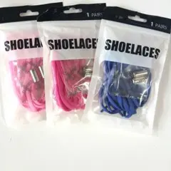 【新品】結ばない靴紐　 金属クリップ付き　SHOELACES 3セット