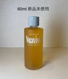 2026年最新】MAXFACTOR 香水(ユニセックス)の人気アイテム - メルカリ