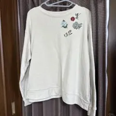 スーパーハッカ スウェット