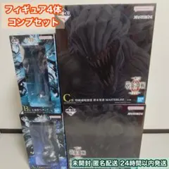 Item thumbnail for item f2005239-a6bd-4305-a496-bd6b403903c7