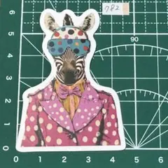 ドットスーツのシマウマステッカー