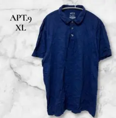 Item thumbnail for item 087baff9-3317-4f0c-9732-21b4f988cb55