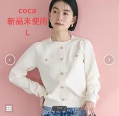 オーバーサイズ ニット