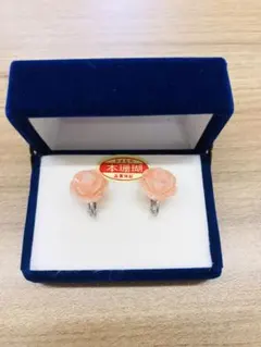 2026年最新】ピンク珊瑚 指輪の人気アイテム - メルカリ