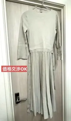 グレー ニットワンピース セット