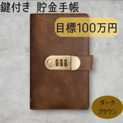 Item thumbnail for item 2cbd1e3c-9ac7-4dcf-8b83-973039fb041e