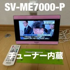 Item thumbnail for item 66bee416-de5c-4981-8c8c-01b527e2ab79