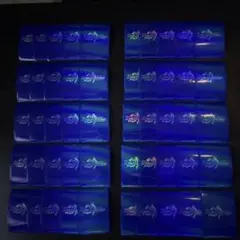 2026年最新】デュエマ スリーブ 旧公式の人気アイテム - メルカリ