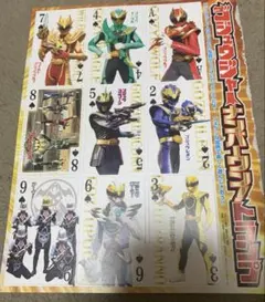 Item thumbnail for item 3995603d-c2eb-4a36-8380-0e4f0bd24031