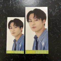 Travis Japan 松田元太 デタカ